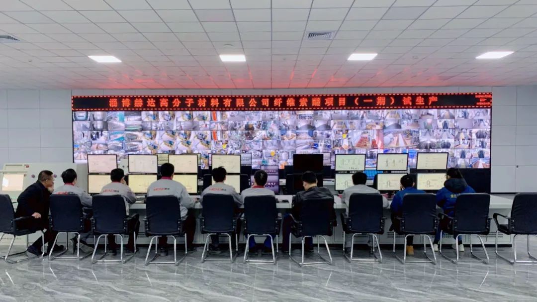 赫達高分子41,000噸/年纖維素醚項目（一期）正式進入試生產階段！